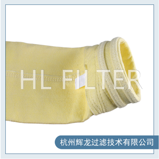 耐高溫除塵濾袋 耐高溫除塵濾袋